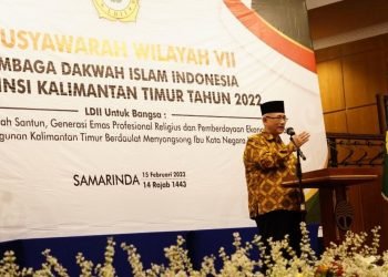 "Kebangsaan menjadi prioritas kami, karena analoginya sederhana. Indonesia ibarat kapal besar, bila kapal ini oleng maka bangsa, termasuk umat Islam di dalamnya tidak bisa bekerja, beribadah, dan beraktivitas dengan baik," ujar KH Chriswanto Santoso saat Munas VII Kaltim kemarin (15/2).