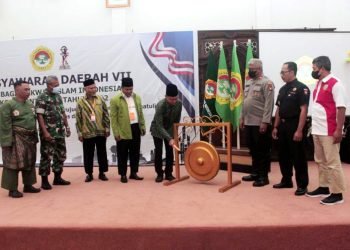 Walikota Pontianak, Ir. H. Edi Rusdi Kamtono Membuka Musda LDII