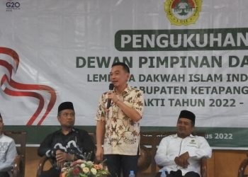 Selain pejabat Forkopimda, pimpinan ormas Islam,  MUI Ketapang Acara Pengukuhan juga dihadiri Anggota DPR RI Daniel Johan dari Daerah Pemilihan Kalbar