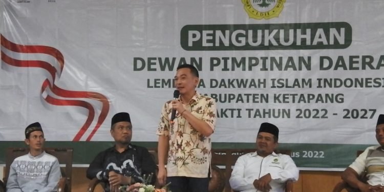 Selain pejabat Forkopimda, pimpinan ormas Islam,  MUI Ketapang Acara Pengukuhan juga dihadiri Anggota DPR RI Daniel Johan dari Daerah Pemilihan Kalbar