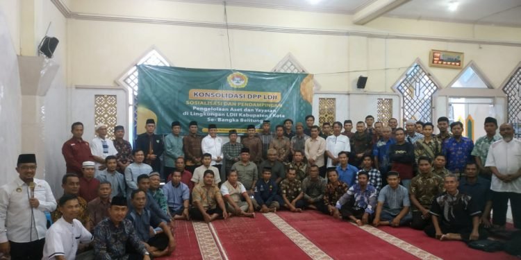 Ketua Departemen Hukum dan HAM DPP LDII Dr. H. Subiyanto, S.H.,M.H., M.Kn, C.TLC di tengah Peserta Konsolidasi Organisasi.