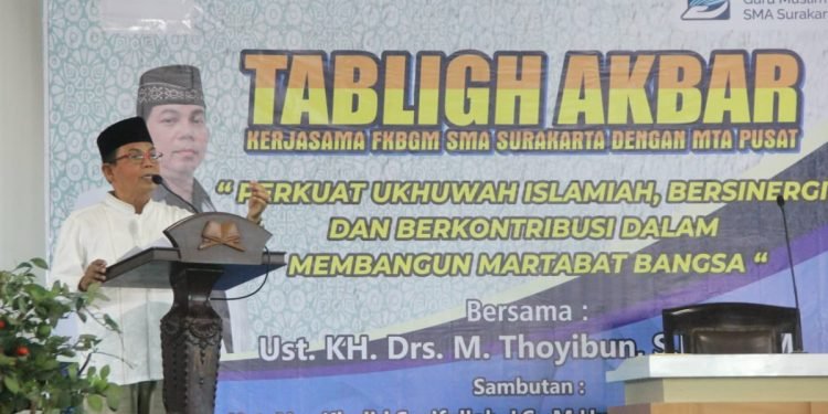 KH Thoyibun mengajak agar ormas dapat saling mengindahkan perbedaan yang ada. Foto: Lines