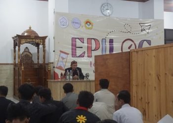 Pengajian Akhir Tahun PAC LDII Kalimulya