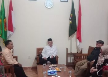 Kunjungan Ketum MUI DKI Jakarta diterima Jajaran Pengurus DPW LDII Bali