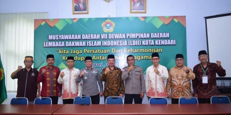 Pengurus DPD LDII Kendari bersama pejabat pemerintah Kota Kendari saat MUSDA VII DPD LDII Kendari. (LINES)