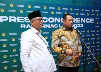 Ketua MPR RI, Bambang Soesatyo didampingi Ketum DPP LDII. (LINES)