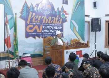 Pembukaan Permata CAI LDII Bogor 2024. (LINES)