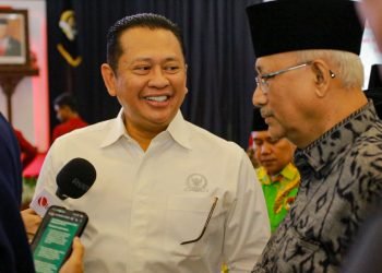 Ketua MPR RI bersama Ketum DPP LDII. (LINES)
