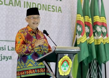 Ketum DPP LDII KH. Criswanto Santoso (LINES)