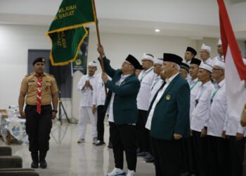 H. Dicky Harun terpilih lagi sebagai Ketua DPW LDII Jabar periode 2025–2030. (LINES)