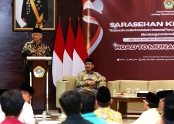 Ketum DPP LDII KH. Chriswanto Santoso. (LINES)